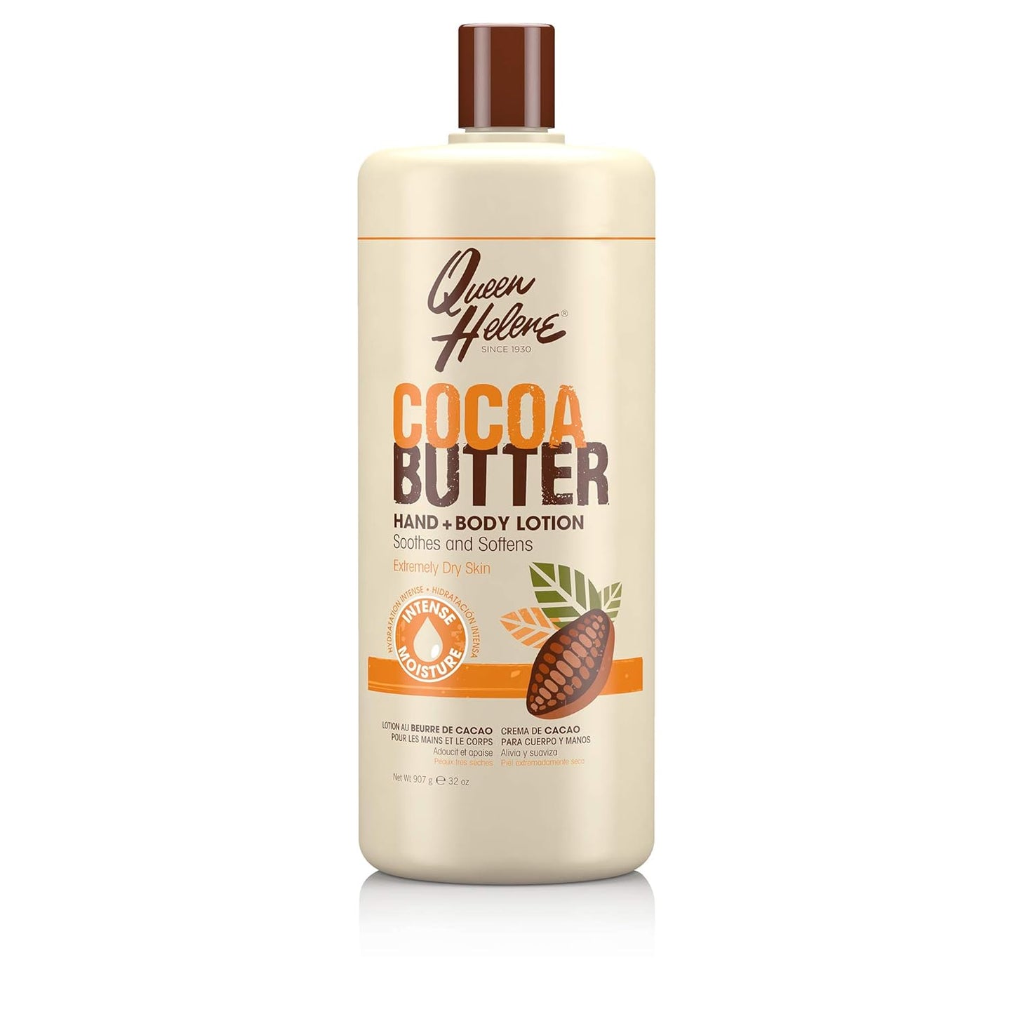 Q/H COCOA BUTTER LOTION 32OZ QH174816